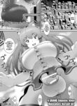 [Yuruyuru GTS (toka)] Chou Ookii Uchuujin ga Ojamashimasu | A Grand Gigantic Alien Welcomes Herself In [English]