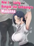 How I Got Lucky and Banged the Company's Madonna [Amatani Haruka]