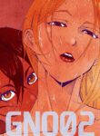 [UselessBegging] GNO: Girl's Night Out - Issue 02 [public/censored][ongoing]