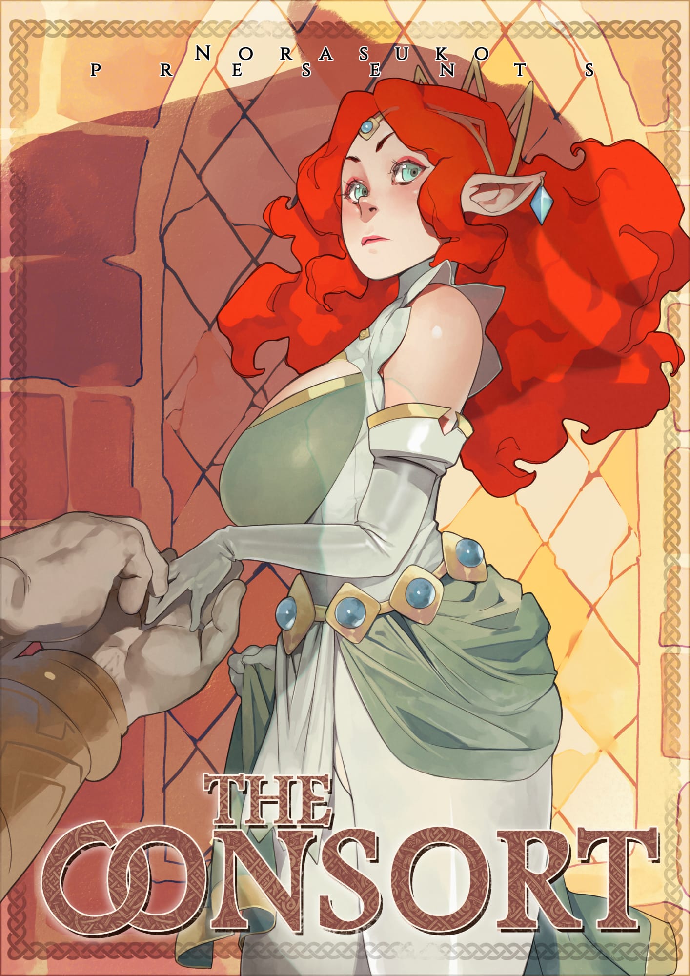 The Consort [Norasuko]