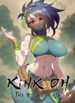 Kink,Oh : The Rogue Ninja (League of Legends) [Strong Bana]