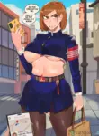 Gonahole: Pleasure on the Go! [Differland]