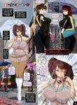 The Enslutment of Rise (Persona 4) [StormFedeR]