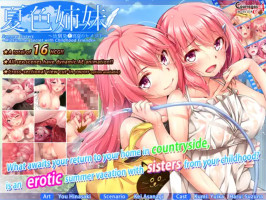 Summer Sisters ~Midsummer Secret with Childhood Friends~