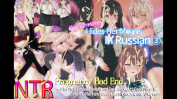 『Alya③』Pregnancy Bad End 1 ~The Girls I Loved, Stolen and Tainted by My Best Friend~