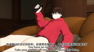 Mualani‘s Cave Fable