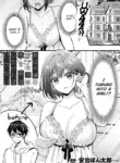 [Aji Pontarou] Akuyaku Reijou ni Natta Ore wa Otouto wo Kanraku Shina Kereba Ikenai | Now That I've Become A Villainess I Must Seduce My Young Brother (Bessatsu Comic Unreal Akuyaku Reijou Hen Digital Ver Vol.1) [English] [Digital]