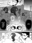 Alley 3 (Final Chapter)