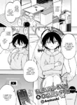 [Aomushi] Furuya-Kun to Oguri-San 6.5 (Bonus) [English] [Digital]