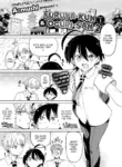 [Aomushi] Furuya-Kun to Oguri-San 7 [English] [Digital]