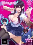 [Arisane / Arisa Yoshi] Popularity 2