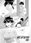 [Bai Asuka] Saiin Kazoku | Hypnotic Family Ch. 8-10 [English] [Kinsei Translations] [Digital]