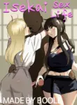 [Boole] Isekai Sex Life [English]