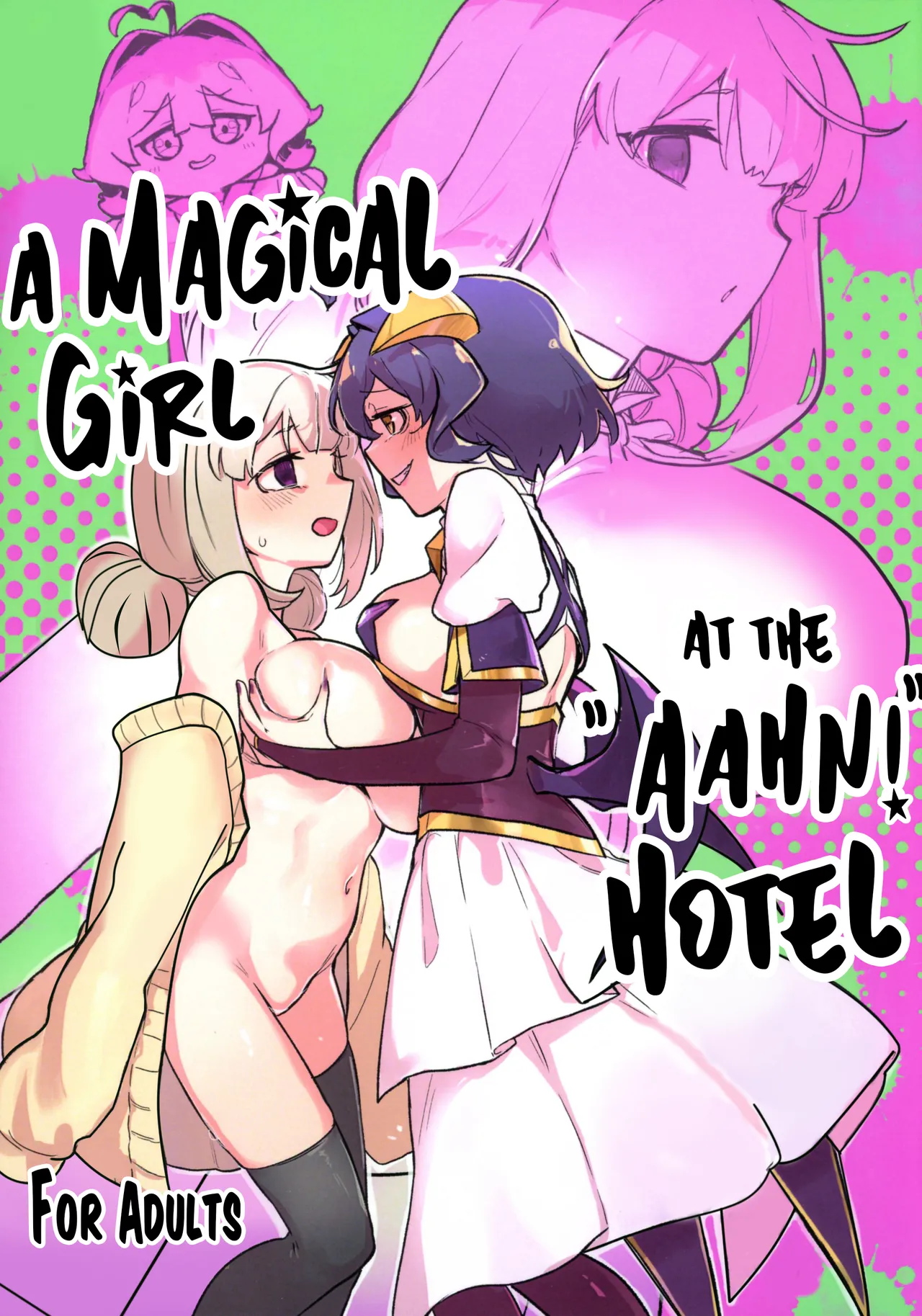 (C106) [JoriJori Nogii (Aimitsu)] Ah hotel ni mahou shoujo ga | A Magical Girl at the 