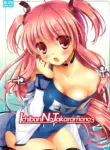 (C78) [ARCHETYPE (Akaza)] Angel Kneeso! (Angel Beats!) [English] =UFW= uncensored