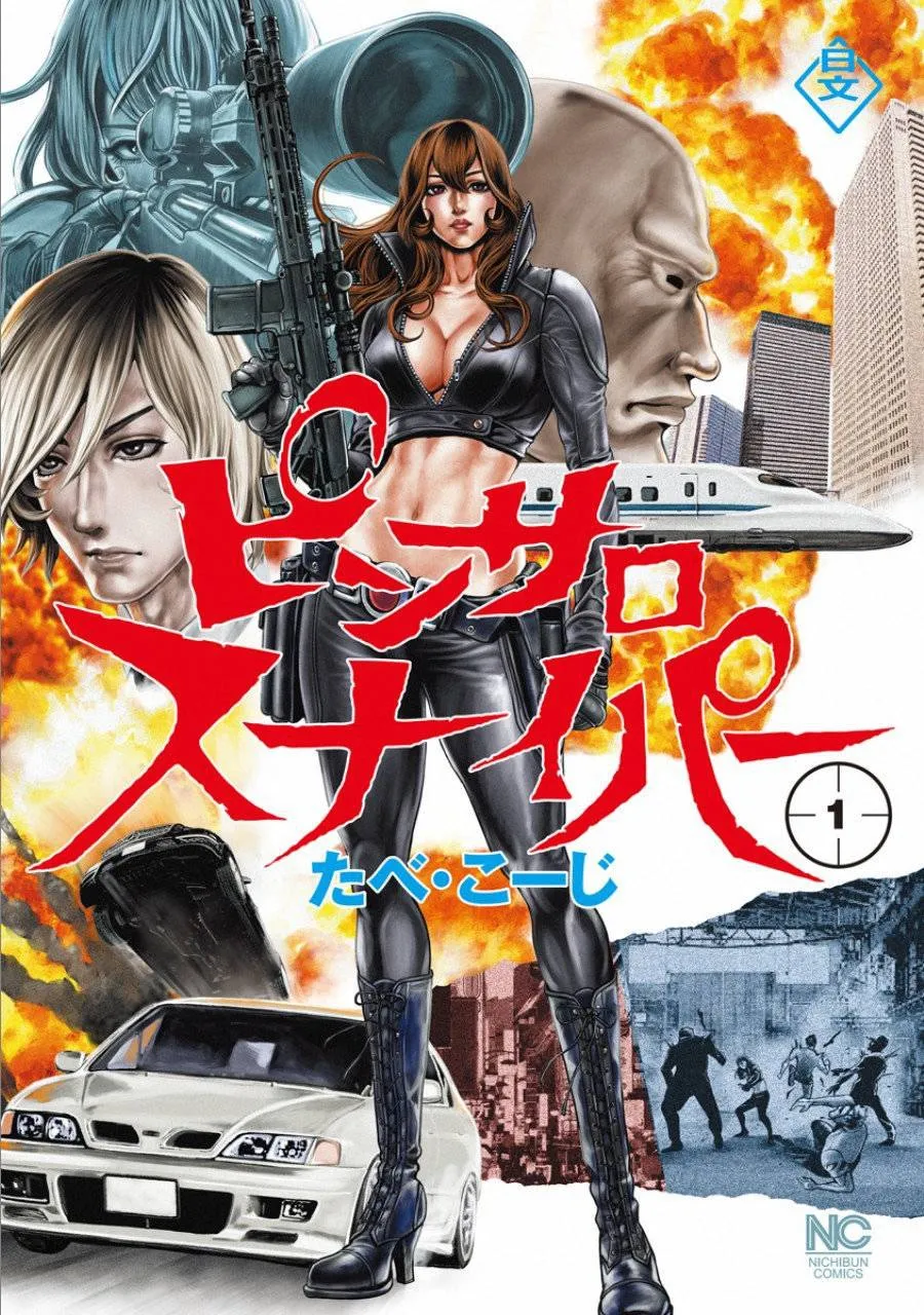 Ch.1 - Pinsaro Sniper