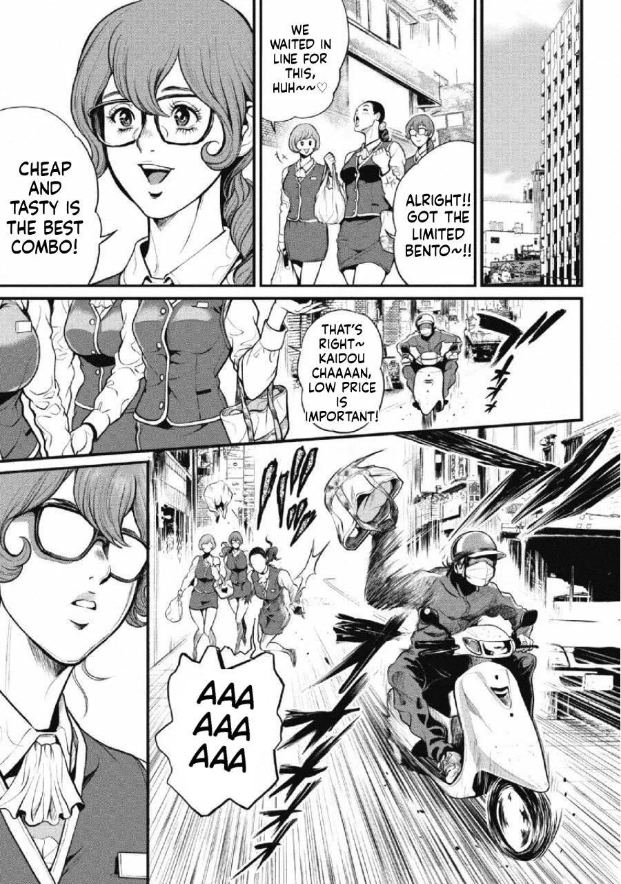 Ch.2 - Pinsaro Sniper