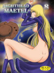 [Circle Taihei-Tengoku (Aratamaru)] NIGHTHEAD MAETEL 8 (Galaxy Express 999) [Digital]