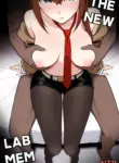 [coiefen] The New Lab Mem NTR [English] [AI Generated]