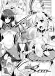 [C.R] Shiny Yellow: The Magical Girl (Ikusa Otome Haiboku no Nare no Hate) [English] [Kinsei Translations] [Digital]