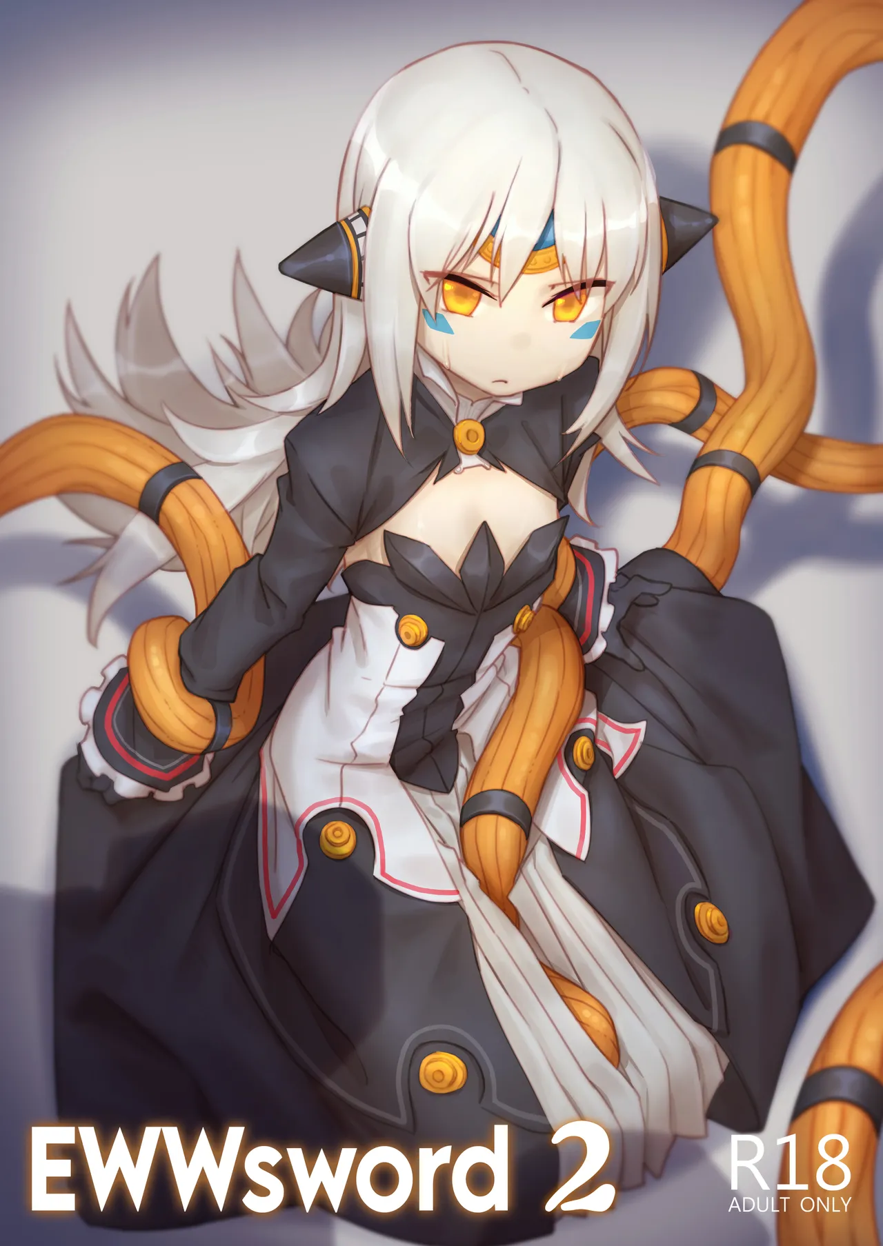 [CreShadow (BergYB)] EWWsword 2 (Elsword) [English] [Digital]