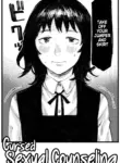 Cursed Sexual Counseling [English] [Gagak_Ireng] (rewrite)