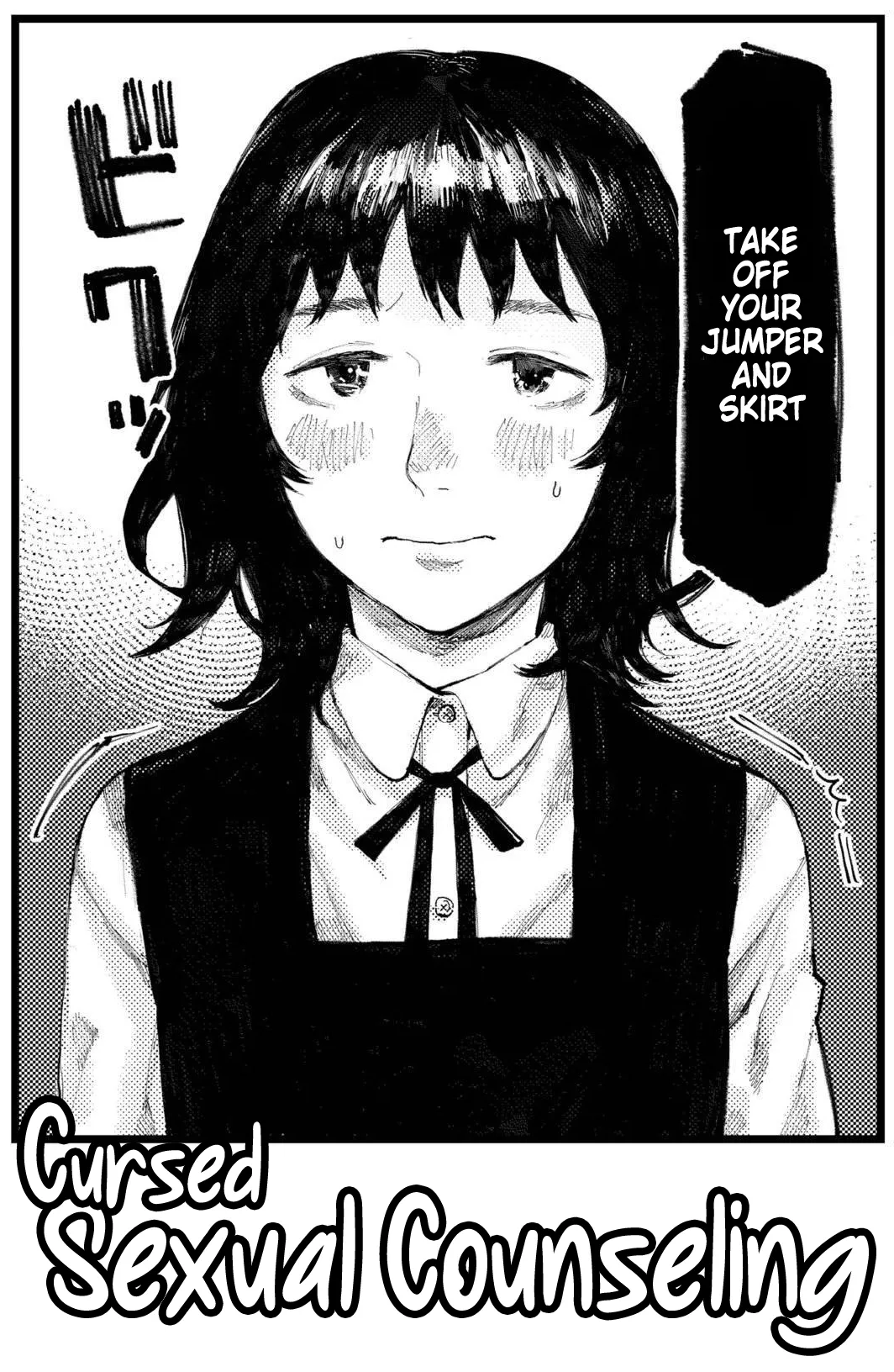 Cursed Sexual Counseling [English] [Gagak_Ireng] (rewrite)