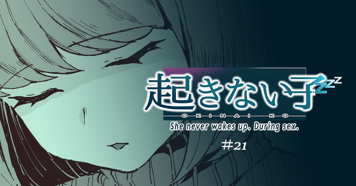 [十色がをん] 家庭教師 [English]