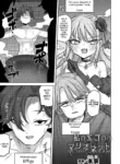 [Gensoushoujotai (Ponke)] Watashi no Ego no Marionette | My Ego's Marionette (Bessatsu Comic Unreal Akuyaku Reijou Hen Digital Ver Vol.1) [English] [Digital]