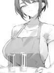 [Hiiragi Yuichi] My Friend's Mom [English]