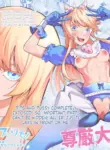 [Hisamaru Hajimeya (Hisamaru Hajime)] Saimin Appli de! ~Chou Cool! Tensai Half Ojou-sama ni Hentai Omanko Geinin to Shite AV Haishin Sasete Mita~ [English] [AI Translated] [Decensored]