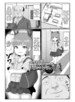 [Hyouri] Hypnosis Power de Omoi no Mama ni! | With the Power of Hypnosis Anything's Possible! (Hypno Seikatsu Diary) [English] {Mistvern} [Digital]