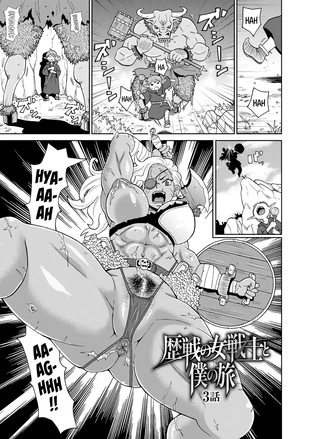 [John K. Pe-ta] Rekisen no Onna Senshi to Boku no Tabi 3 | My Journey With a Seasoned Female Warrior - Chapter 3 [English] [Castle TL] [Decensored] [Digital]