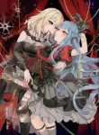 [KARAS Oshigata] Loft Moon (BanG Dream! Ave Mujica) [English] [Digital]