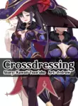 [Kawaii Tsun'aho(dvdraw)]Crossdressing