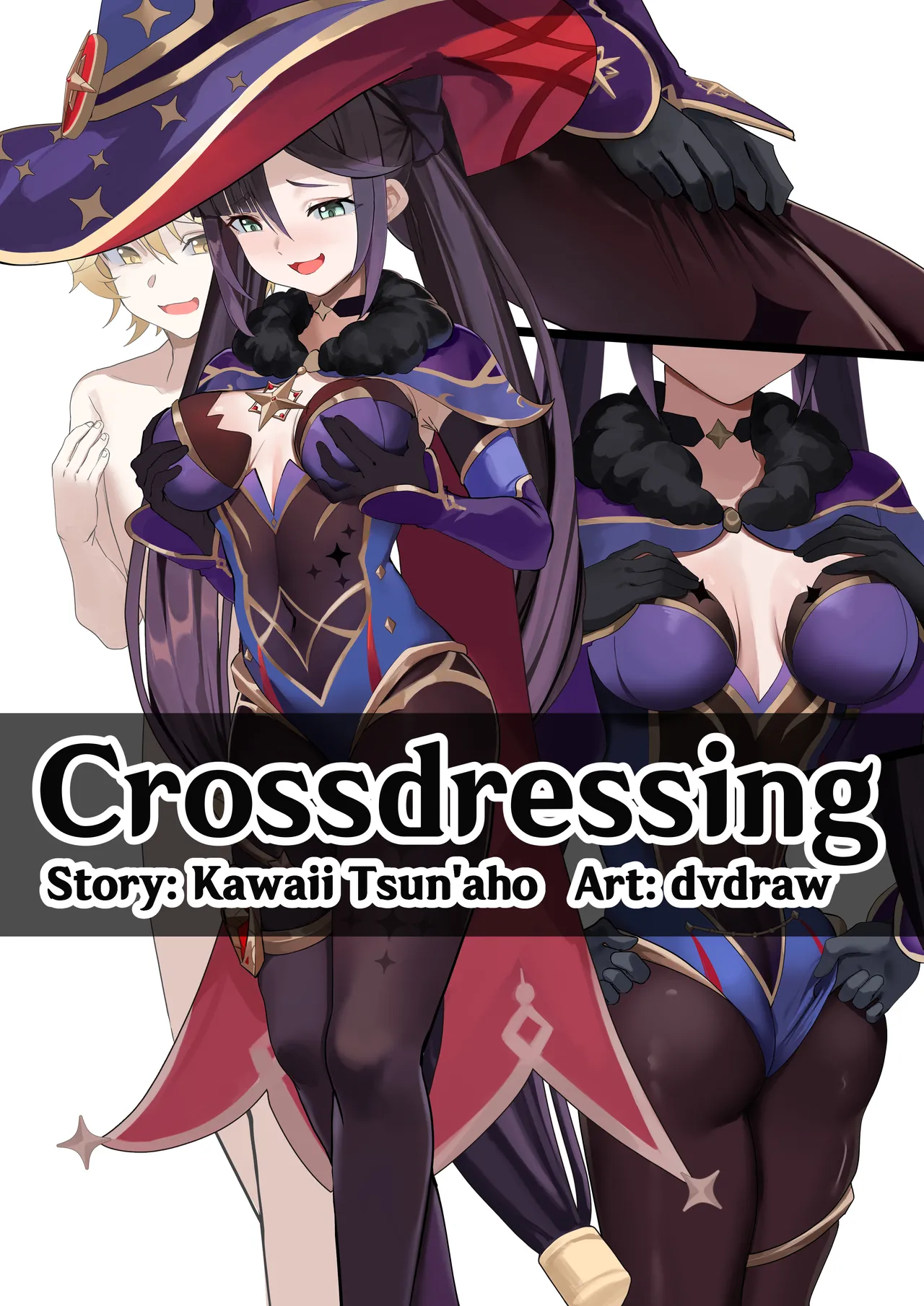 [Kawaii Tsun'aho(dvdraw)]Crossdressing