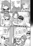 [Keoya] Shinrai to Haishin | Trust and Betrayal (Mesuochi Showtime) [English] [DeppoTL] [Decensored] [Digital]