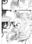 [LonkLink] Plap Plap [English]