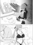[LustyZ] Bronya's Sacrifice