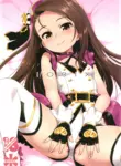 [Mamekura (Mamezou)] IORIX (THE iDOLM@STER) [English]