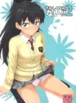 (MarionetteAngel2013) [PLANT (Tsurui)]Samishiku Nankanai!!2 (THE IDOLM@STER)[English]