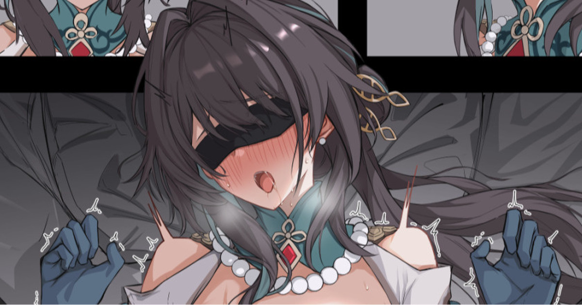 [Mashiko] Ruan Mei (Honkai: Star Rail) [English]