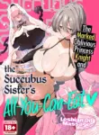 [Metronauts (Tsumetoro)] The Marked Oblivious Princess Knight and the Succubus Sister's All-You-Can-Eat Lesbian Oil Massage [2D Market] [English]