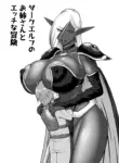 [Oneekyou (ML)] Dark Elf no Onee-san to Ecchi na Bouken | Lewd Adventure With a Dark Elf [English] {Doujins.com}