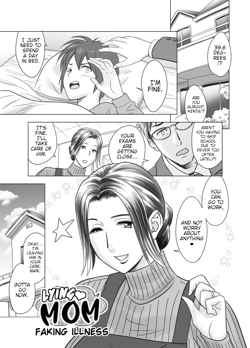 [Re-Fire (Tatsunami Youtoku)] Lucky Earth Library Vol. 4 [English] [Incomplete]