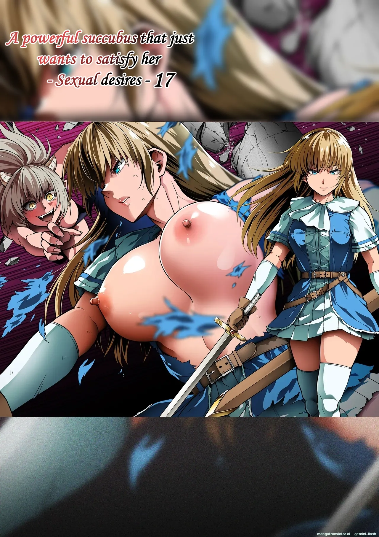 [Road=Road] Chikara Aru Succubus wa Seiyoku o Mitashitai dake 17 (English)
