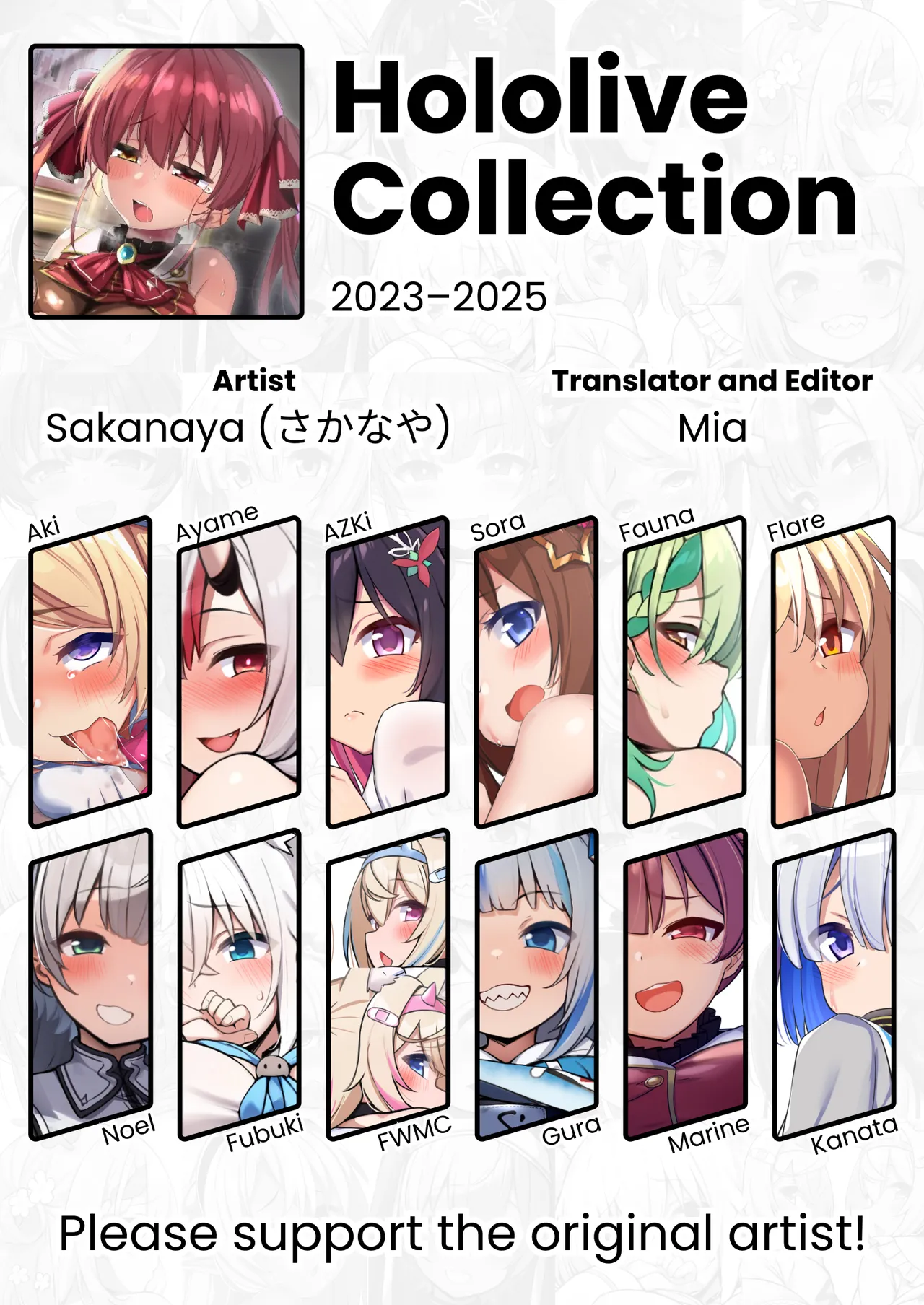 [Sakanaya] Hololive Collection 2023–2025 [Mia.Translation]