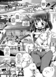 [Sakazaki Freddie] Shirudaku Nikumatsuri Ch.1, 5-6 [English] [biribiri]