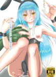 (SPARK16) [Kuri Dango-ya Sora (Kuri Dango-ya Sora)] Haramase Goblin Botehara Mesu-ka Shita Maou-sama (Tensei shitara Slime Datta Ken) [English] [mysterymeat3]