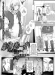 [Touka Genteki] Ringetsu Hitozuma to Ichiya -Gokai to Koukai- | One Night with a Full Term Pregnant Wife -Misunderstanding and Regret- (COMIC 2025-12) [English] [Digital] [LoeQualityTranslations]